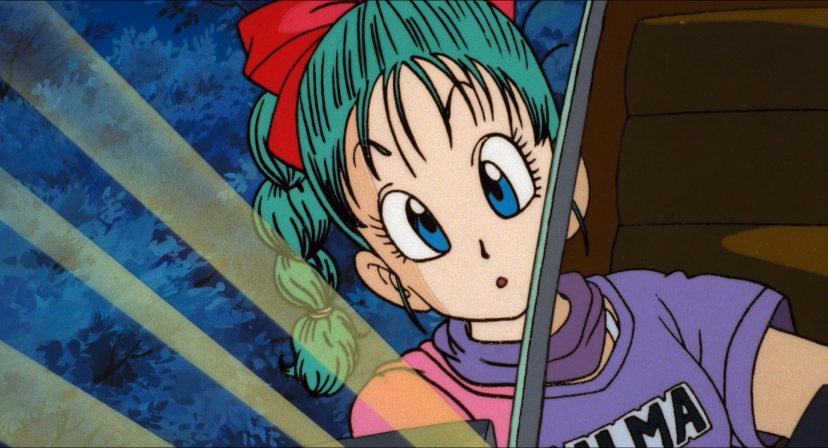 Dragon Ball - Película 01: La leyenda de Shenron (poxitron) (Dragon Ball Dubs)